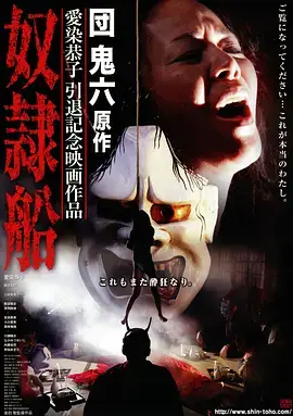 白塔之上 医疗职场剧热播全集