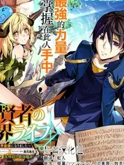 舞台正当时 竞演综艺在线观看